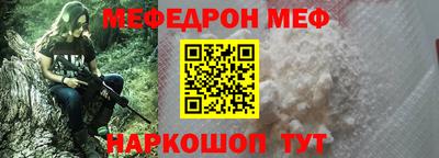 гашиш Аргун