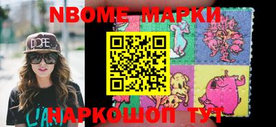 гашиш Аргун