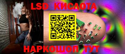 прущая мука Апшеронск