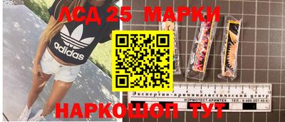 гашиш Аргун