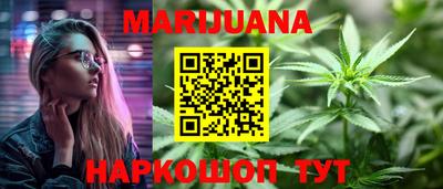 прущая мука Апшеронск