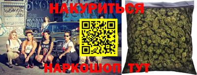 ешки Балаково