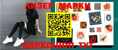 мефедрон мука Балашиха
