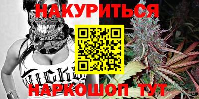 гашик Апрелевка