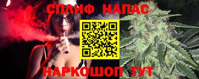 мефедрон мука Балашиха