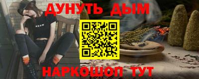 мефедрон мука Балашиха