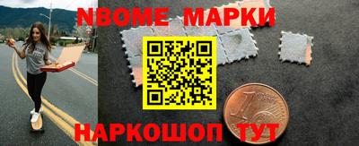 гашиш Аргун