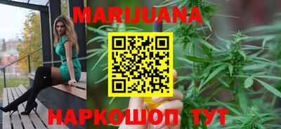 прущая мука Апшеронск