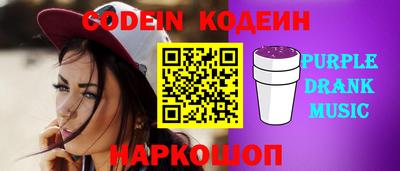 гашик Апрелевка