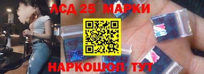 гашиш Аргун