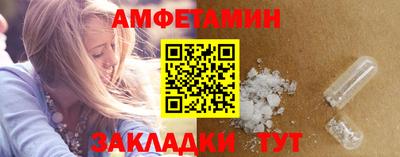 гашиш Аргун