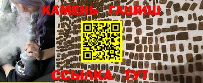 прущая мука Апшеронск