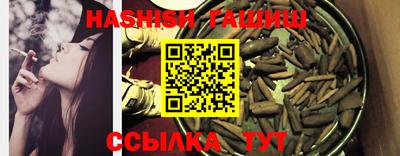 ешки Балаково
