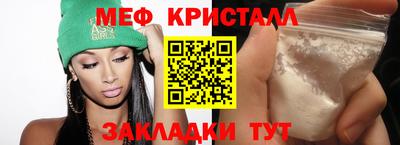 гашик Апрелевка