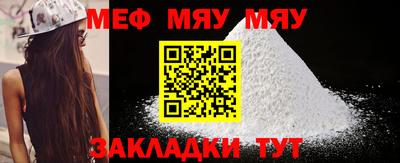 гашиш Аргун
