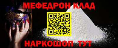 гашик Апрелевка