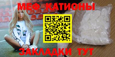 гашиш Аргун