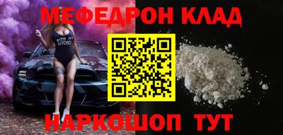 гашик Апрелевка